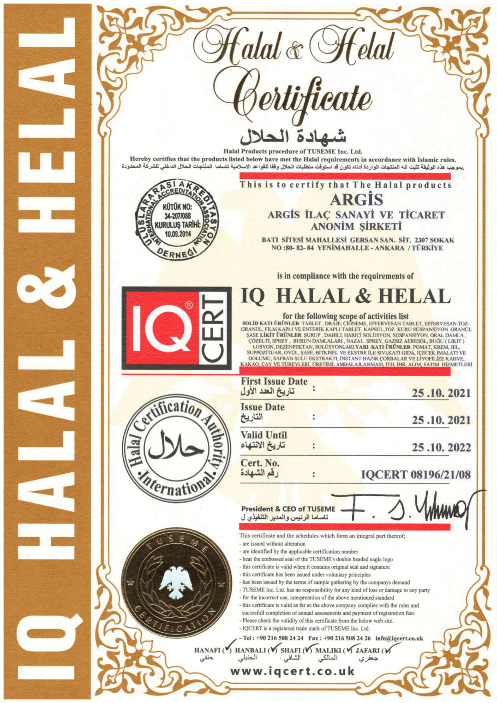 IQ HALAL